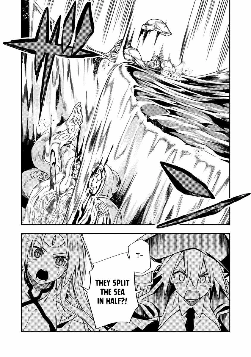 The Betrayed Hero Who Was Reincarnated as the Strongest Demon Lord Chapter 9 34